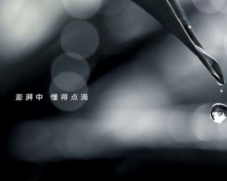 ��I(y��)����Ƭ����Ҫ�c��B