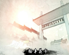 �ϷʏV��Ƭ�Ĕz�����x������Ƭ��������