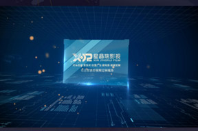 ΢�Ӱ�Ƿ����I(y��)����(l��i)�������ϷʏV��Ƭ�Ĕz���V��