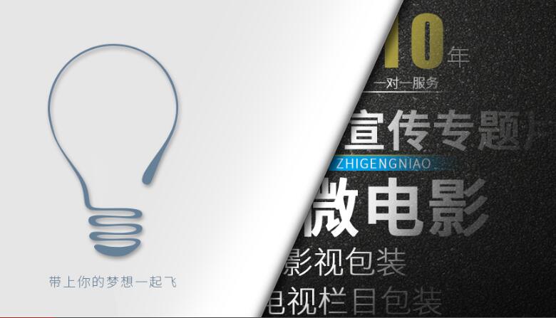 ���˽���I����Ƭ��