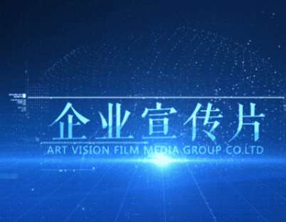 ��ʲôҪʹ����I(y��)����Ƭ