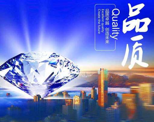 企業宣傳片制作怎樣才能選擇好的公司