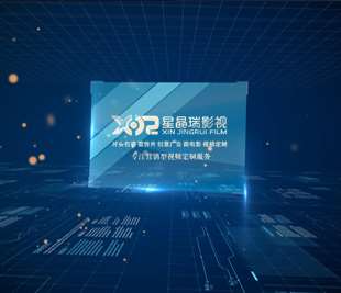 企業宣傳片拍攝的曝光控制