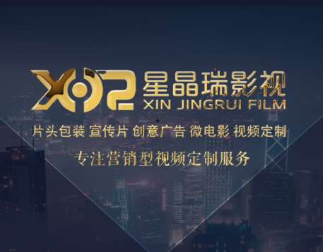 企業宣傳片的現代拍攝情況