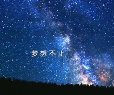 企業宣傳片的后期處理工作要如何做好