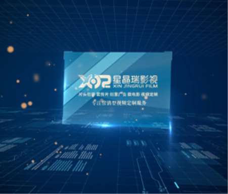 企業(yè)宣傳片在形象拓展方面要注意什么