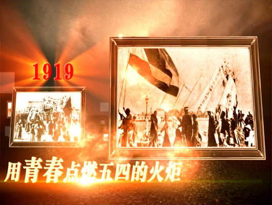 MG動畫視頻的優勢是什么?